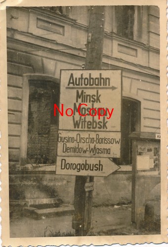 Foto wwii wehrmacht wegweiser - foto,