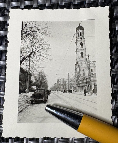 Orig foto straßenszene - foto,