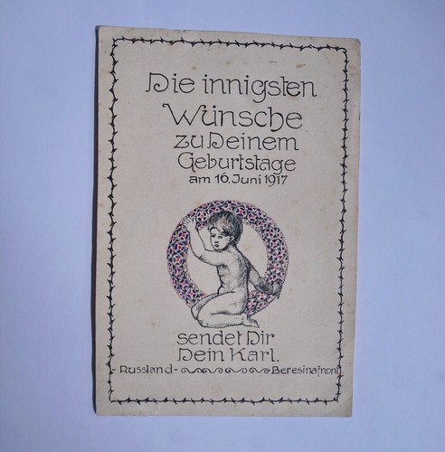 Feldpostkarte 1917